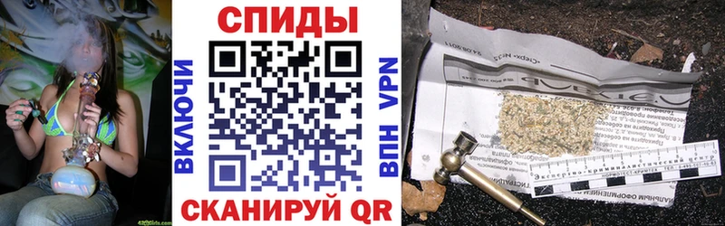 Купить где  Микунь  Бутират бутандиол 