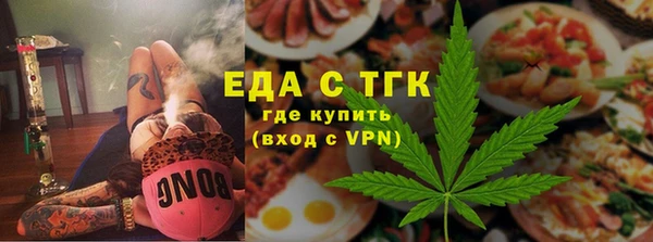 MESCALINE Нязепетровск