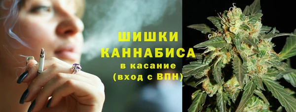 амфетамин Няндома