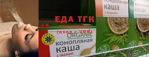 MESCALINE Нязепетровск
