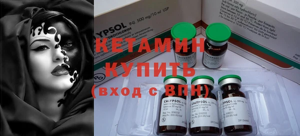 кокаин перу Новокубанск