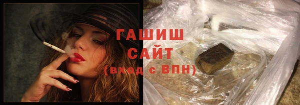 MESCALINE Нязепетровск