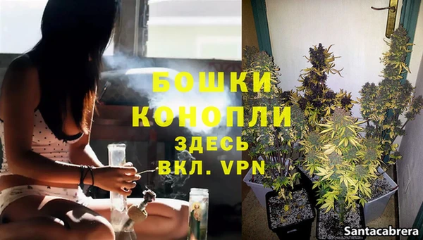 ешки Осташков
