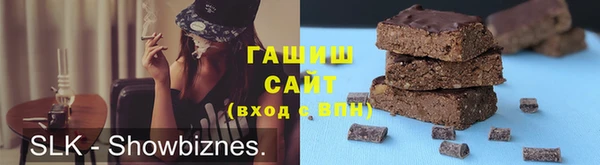 MESCALINE Нязепетровск