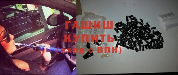 амфетамин Няндома