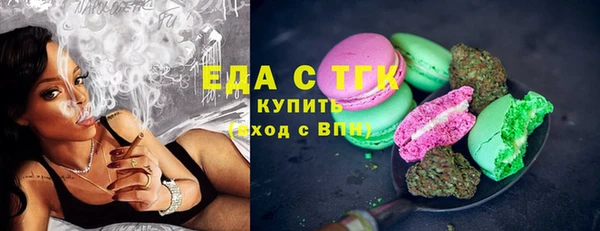 тгк Остров