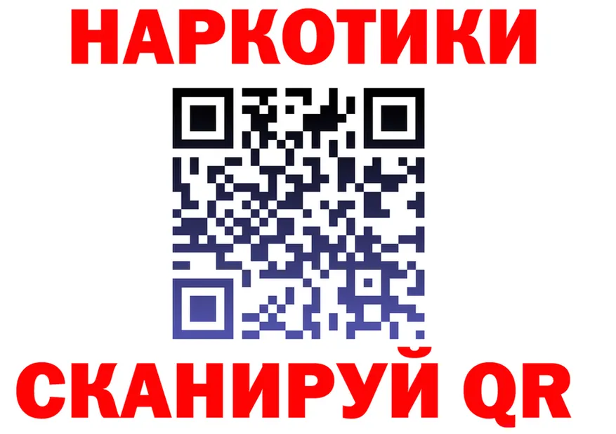 МЯУ-МЯУ VHQ зеркало это гидра Микунь