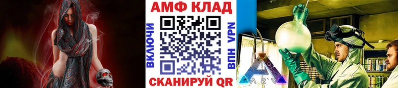 Метамфетамин пудра  Купить закладки  Микунь 